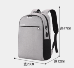 backpack travel bag