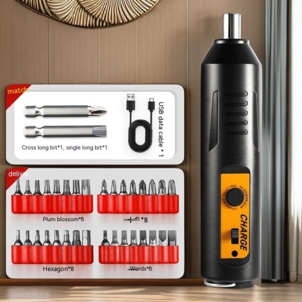 household charging mini brushless electric screwdriver set