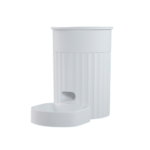 intelligent automatic pet feeder
