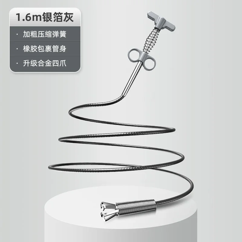 ultimate sewer dredging tool