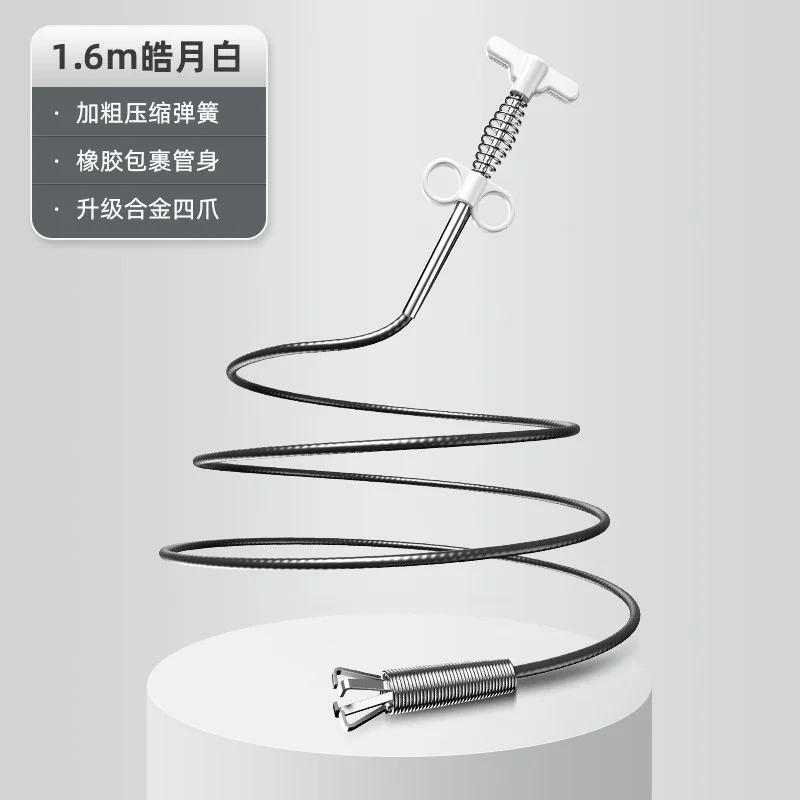 ultimate sewer dredging tool
