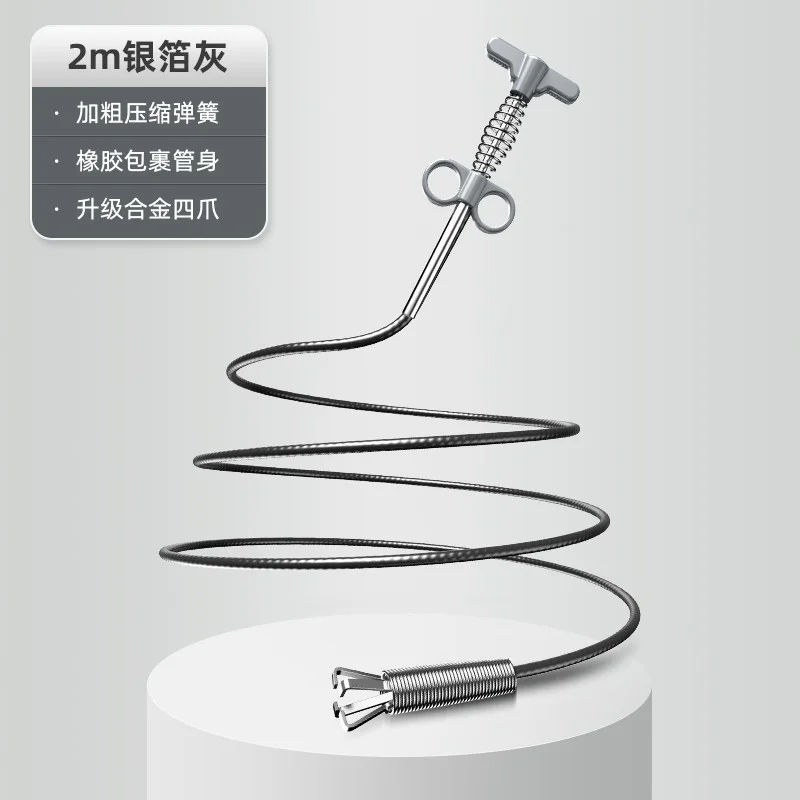ultimate sewer dredging tool