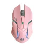 wireless charging silent gaming mouse