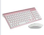 wireless keyboard + mouse combo